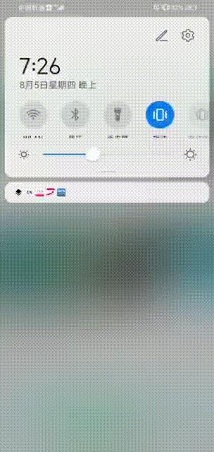 宜家净醛家居,宜家被罚款
