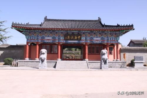 奇联共赏之（8）——百二关山严凤阙，五千道德跨龙门