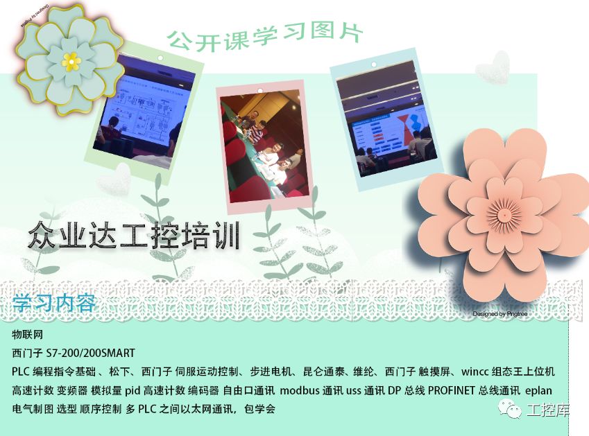 视贝定时器使用方法,冰箱定时器怎么使用