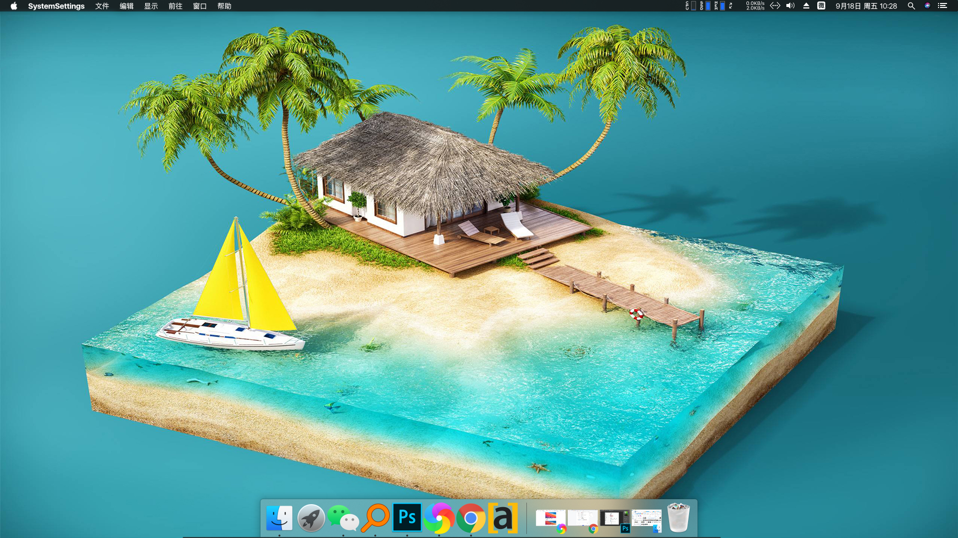 简单一招将win10伪装成macos系统,如何把win10系统伪装成macos