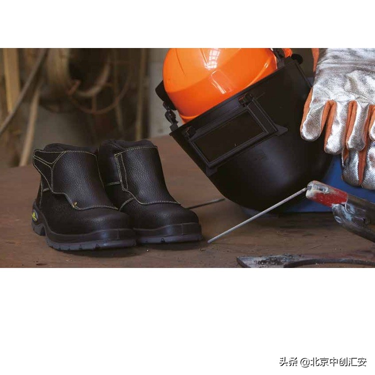 代尔塔劳保鞋防滑防刺穿,代尔塔301502绝缘鞋