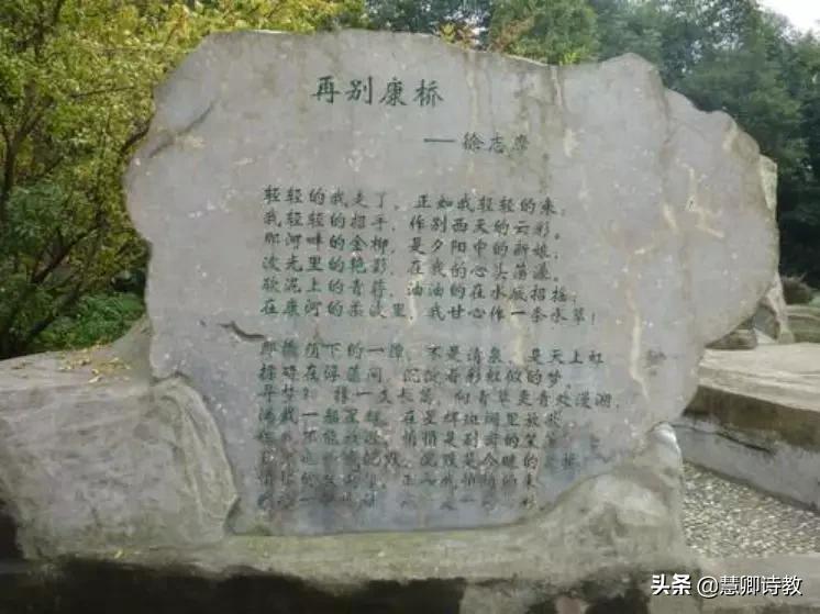 学霸笔记四年级知识点,四上语文第一单元知识点