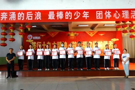 鑲插痉娑﹀績鑱氬姏绗冭寰疯偛宸ヤ綔鎬荤粨,鑲插痉浜庡績鎴愬痉浜庤寰疯偛宸ヤ綔鏂规