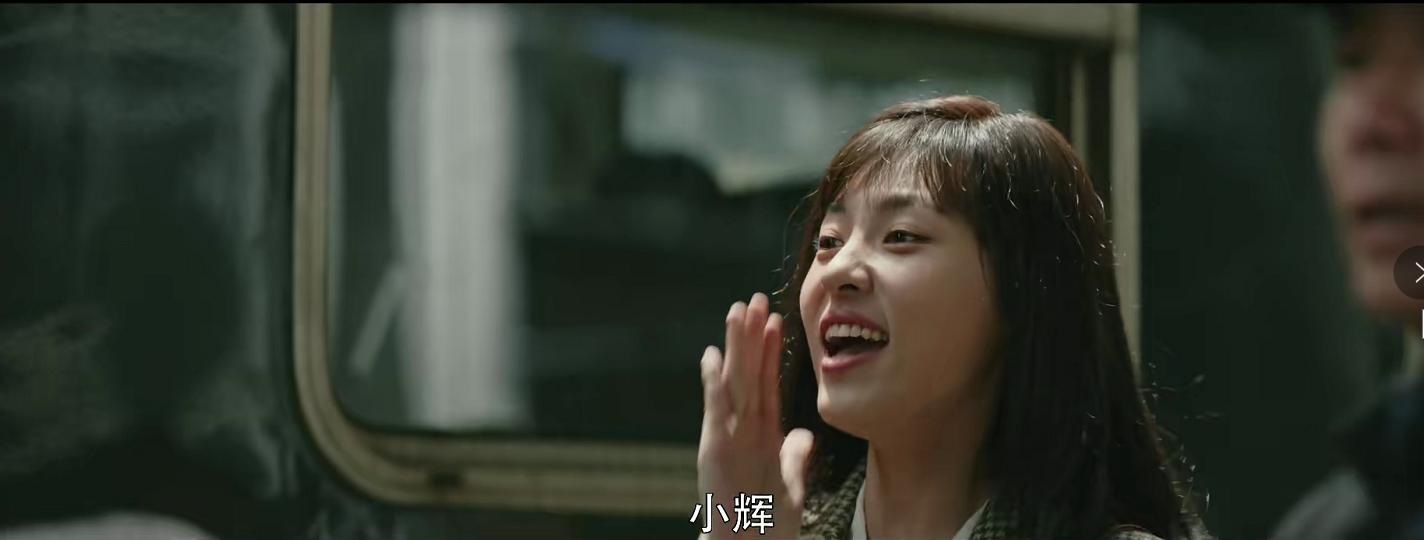 不是金晨的梁思申，少了童瑶的宋运萍，《大江大河2》还值得追吗