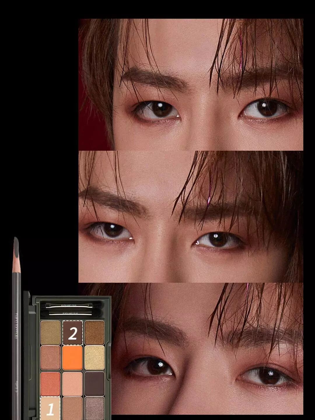 肖战王一博李现神仙同框,李现肖战王一博人民网