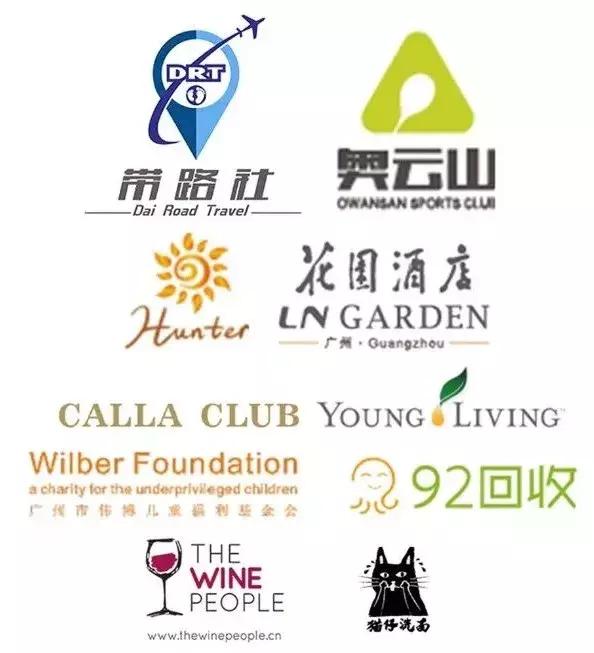 用绿色行动共建美丽家园ppt,用生态行动共建我们的绿色家园