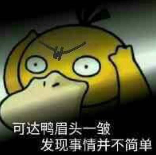 暴雪为什么不显示星际争霸,星际争霸为什么只攻击一个单位