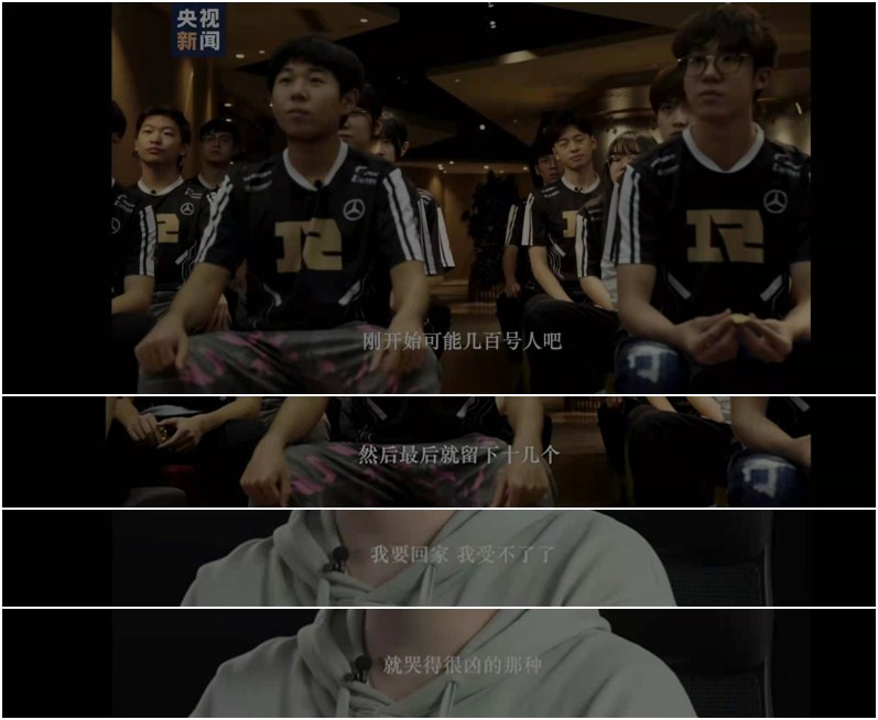 每天16小时，1周后哭着退出：关于网瘾，2000万父母都错了