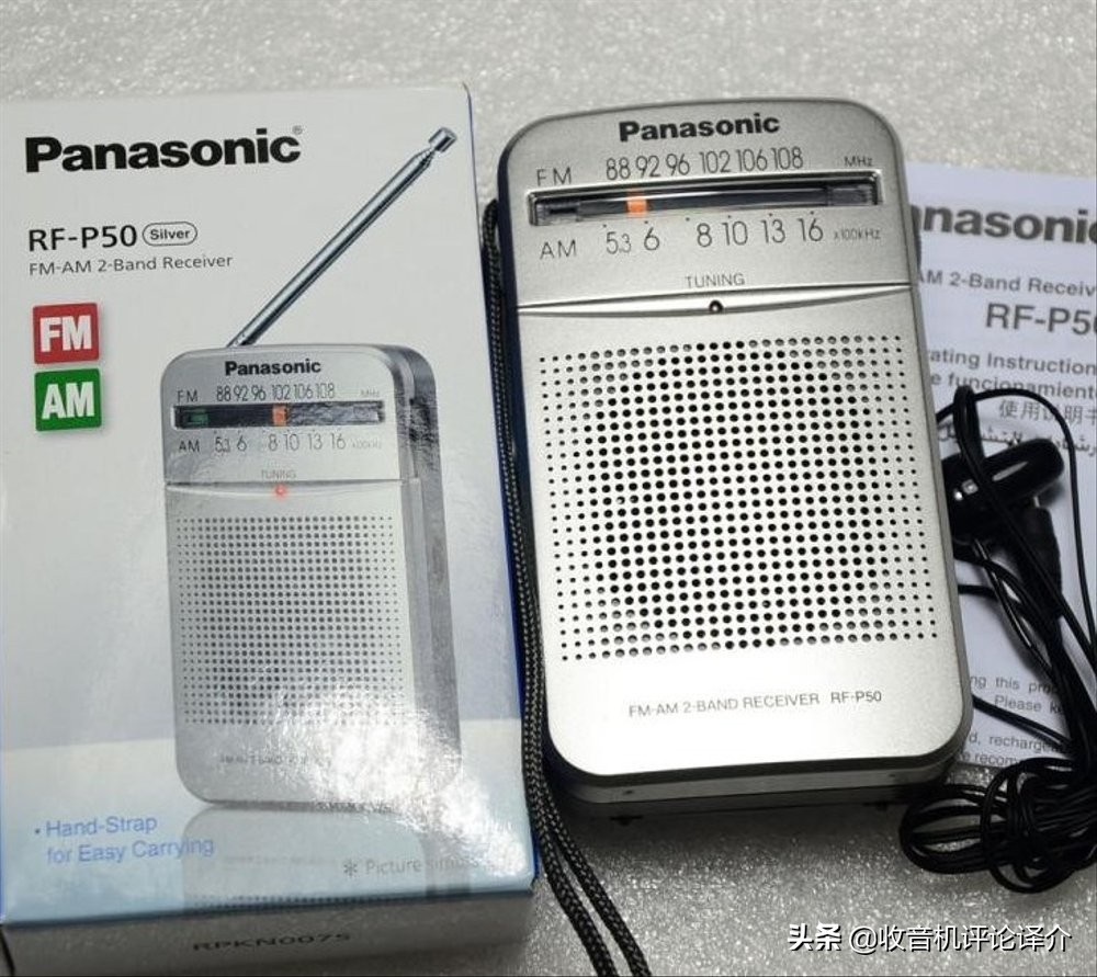 经历了一次网络中断之后，他选择了准备一台松下收音机