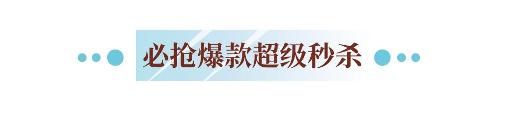 魔都台资医院大揭秘，五星级服务超乎想象
