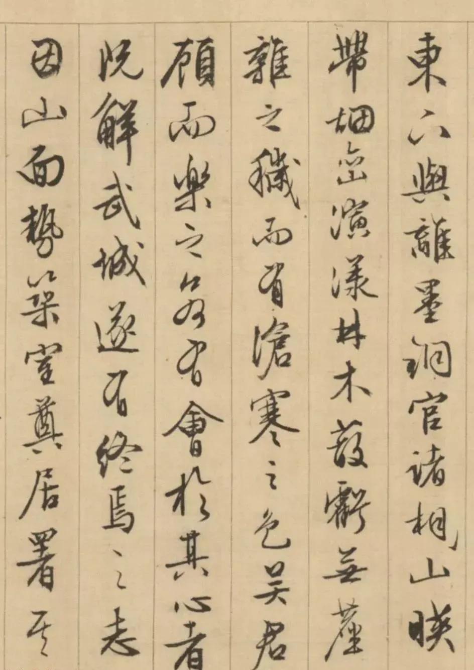 闲逸清俊——明四家文徵明百幅书画赏析