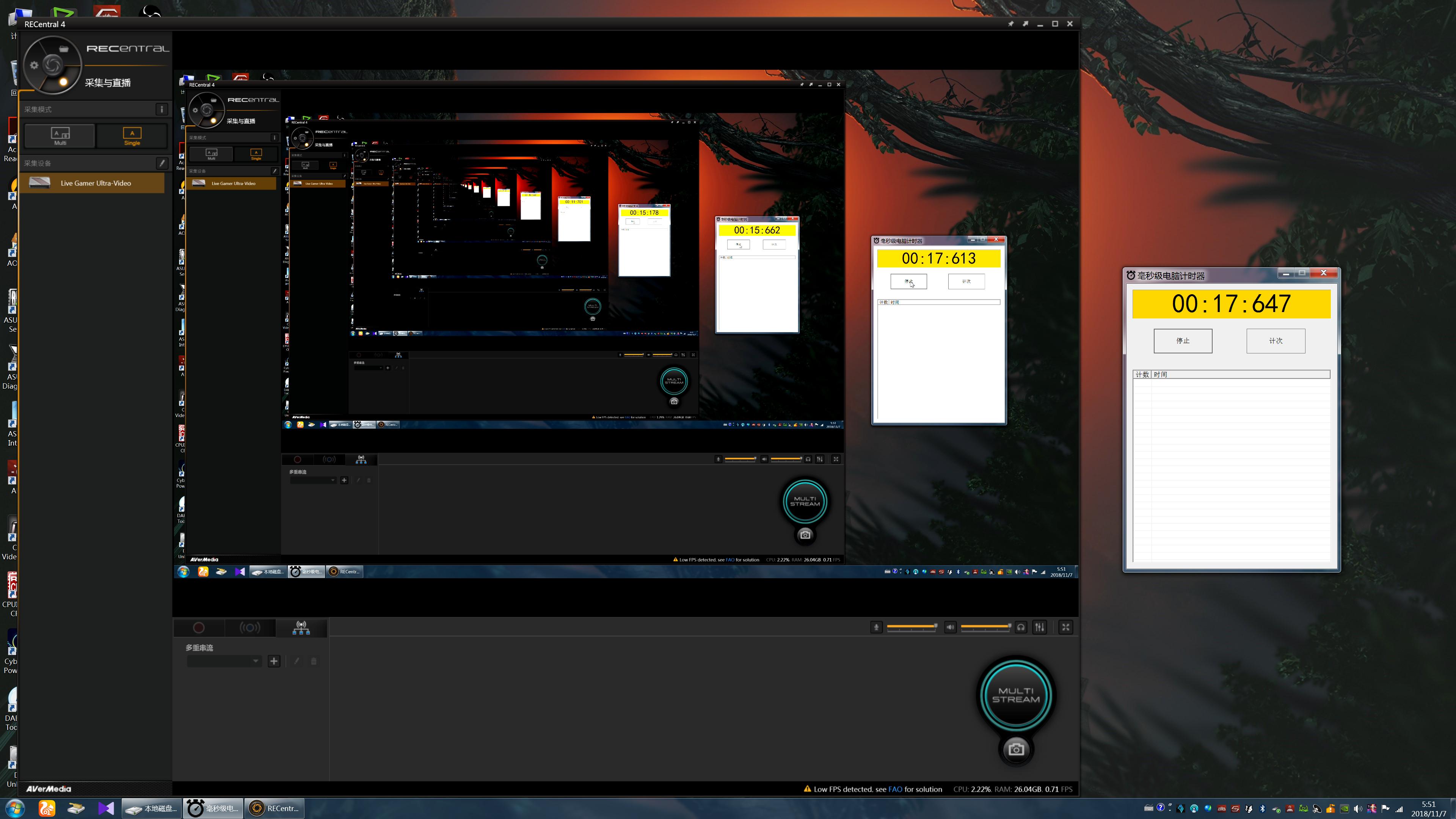 圆刚553采集卡测评,圆刚采集卡gc533测评