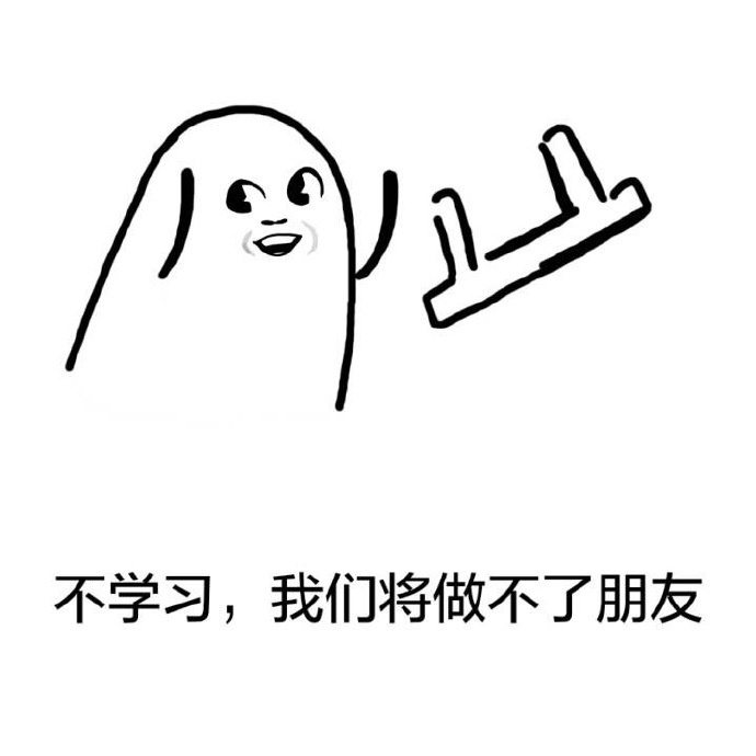 新站不收录内页只收录首页怎么办,浅谈如何让新站更快的收录