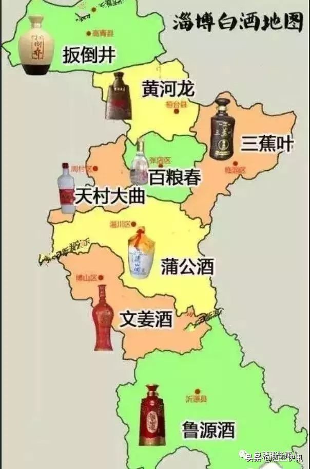 山东十大名酒山东白酒排名最新,山东公认的好酒