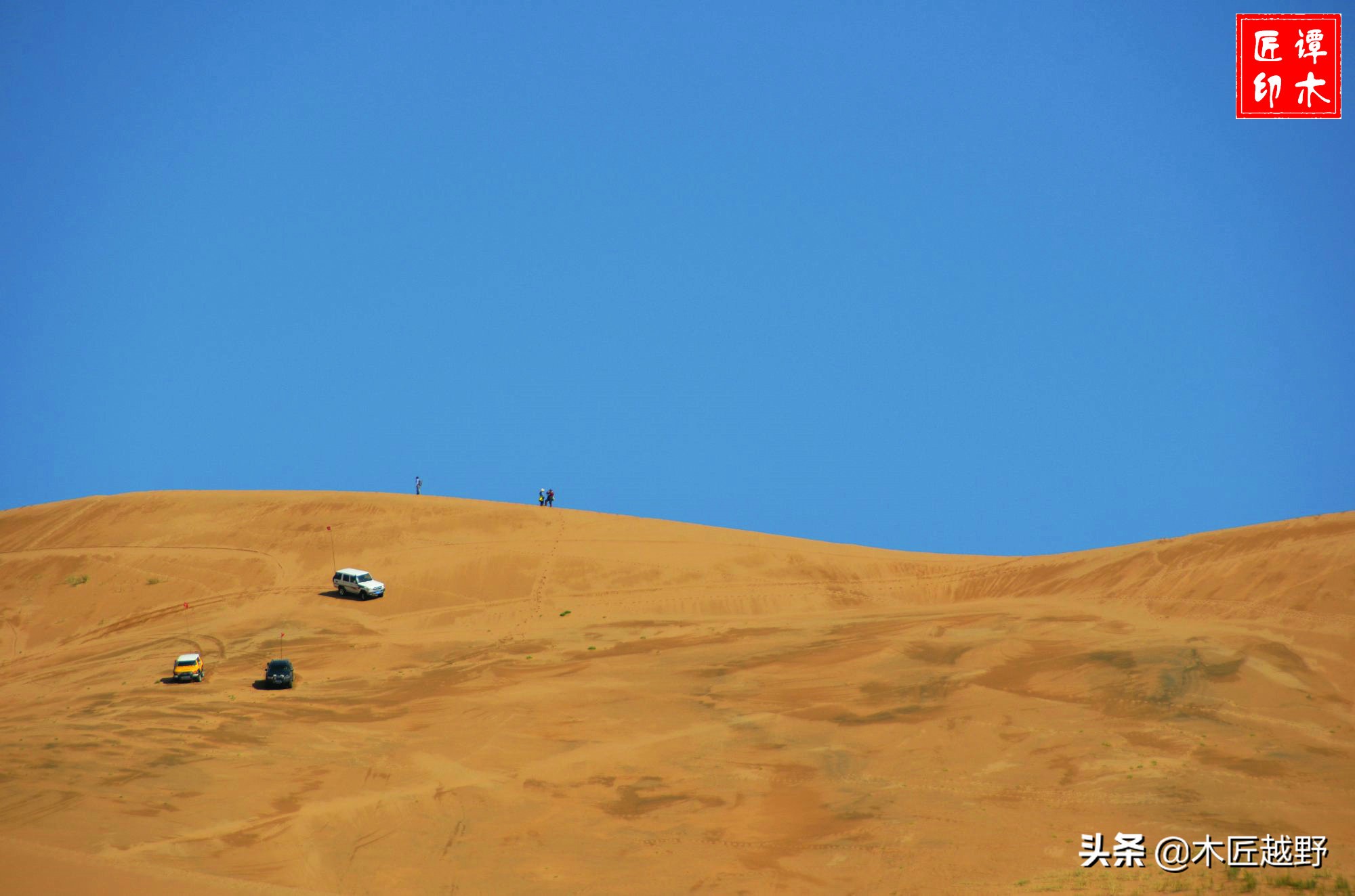 当木工学徒,当木匠的故事