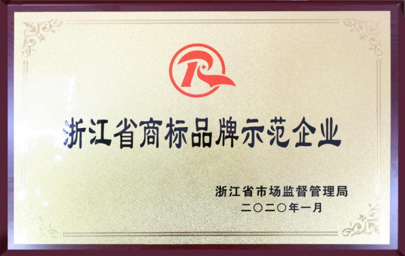 现在流行奥普集成灶,奥普山寨集成灶