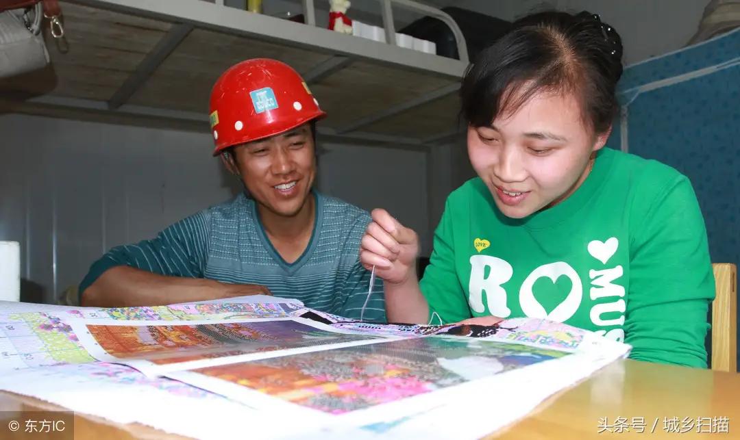 婚姻就像风景一样,婚姻就像玫瑰花