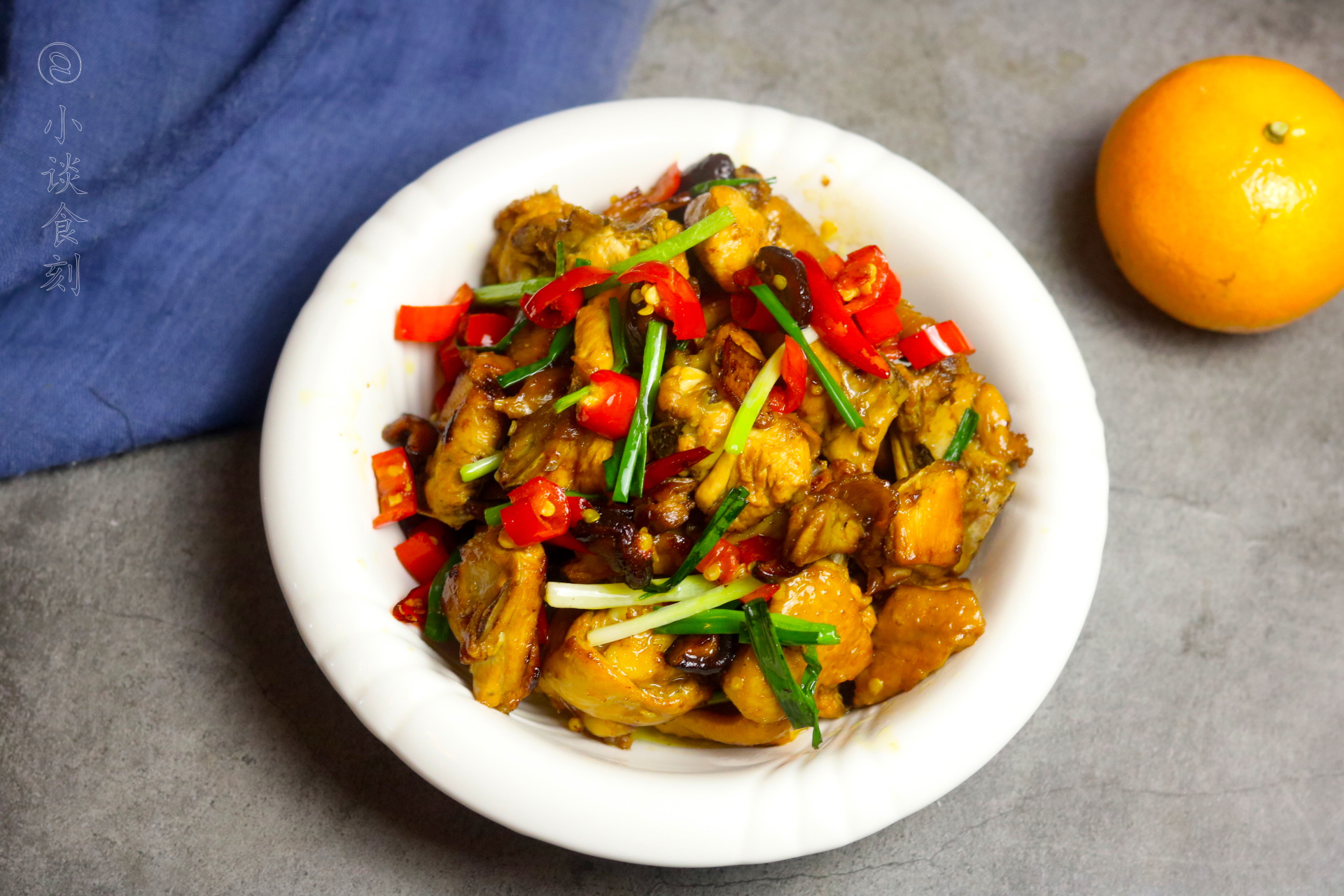 烧鸡为什么要炸一下再做,烧鸡要不要去血水