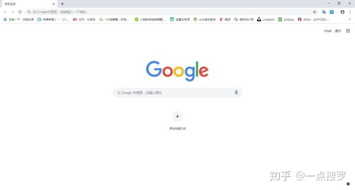 强烈推荐5款电脑软件建议收藏,这10款良心电脑软件亲测超好用
