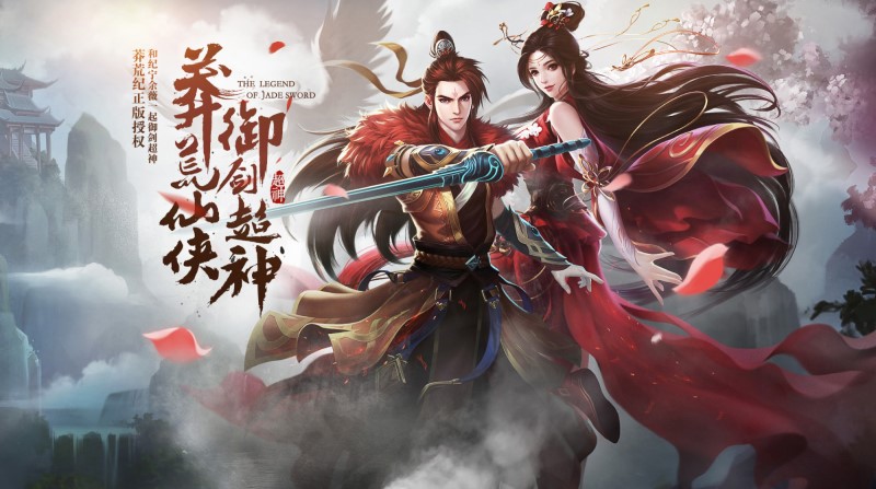 小米超神升级,小米超神（体验服）