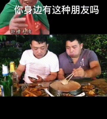 姑娘你的衣服一直走在时尚的最前沿，不过这时尚实在是让人看不懂