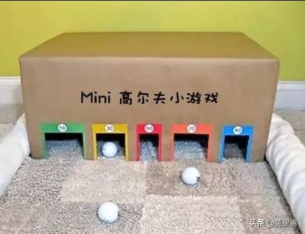 生活中可以玩的小游戏简单又有趣,十个简单有趣的单人小游戏