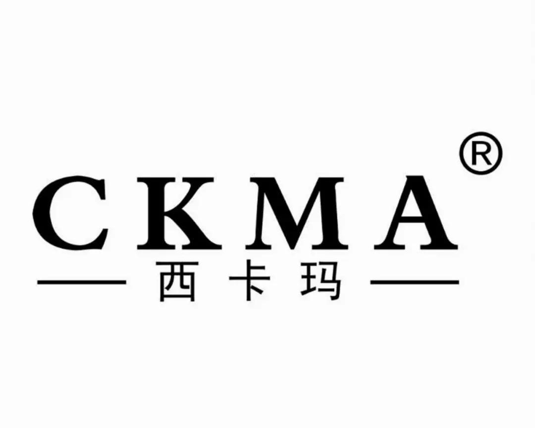 「浙江区域名牌」西卡玛——唯美绽放，引领时尚