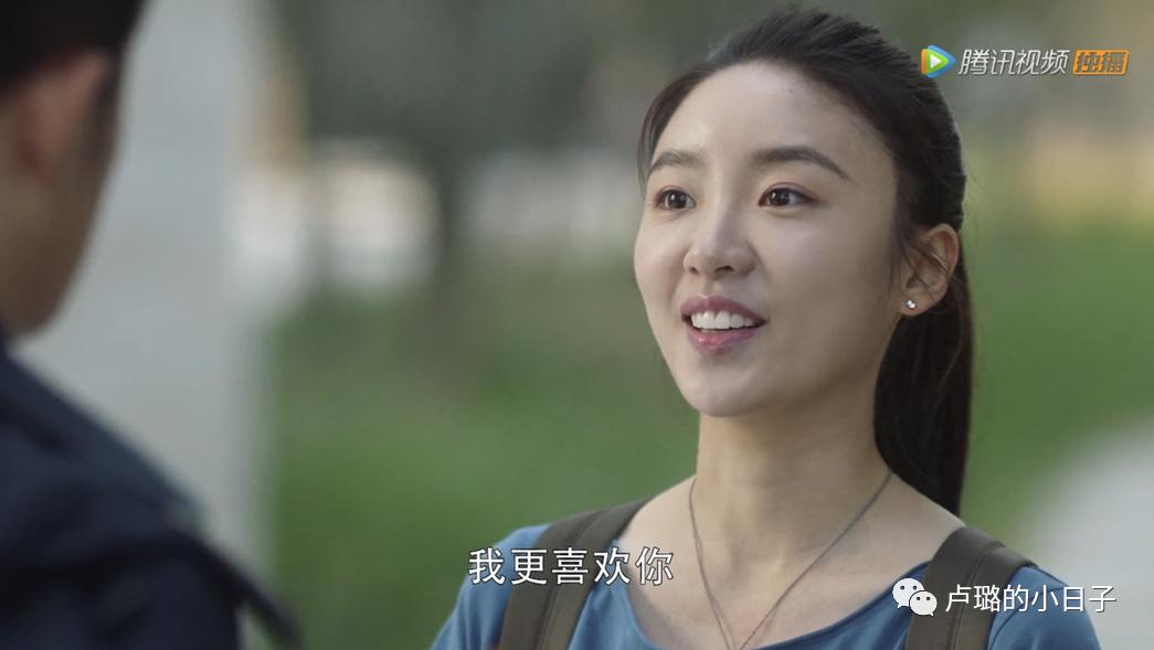 绿茶心机穿搭,绿茶的心机穿搭