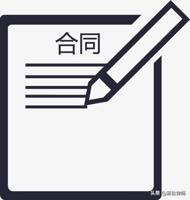 家政保姆雇佣合同范本,保姆带小孩合同协议书范本