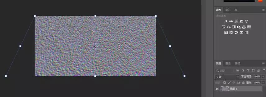 ps教程倒影字,ps教程模拟水面