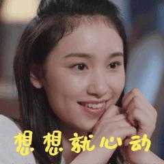 口红种草机色号,口红种草秋冬