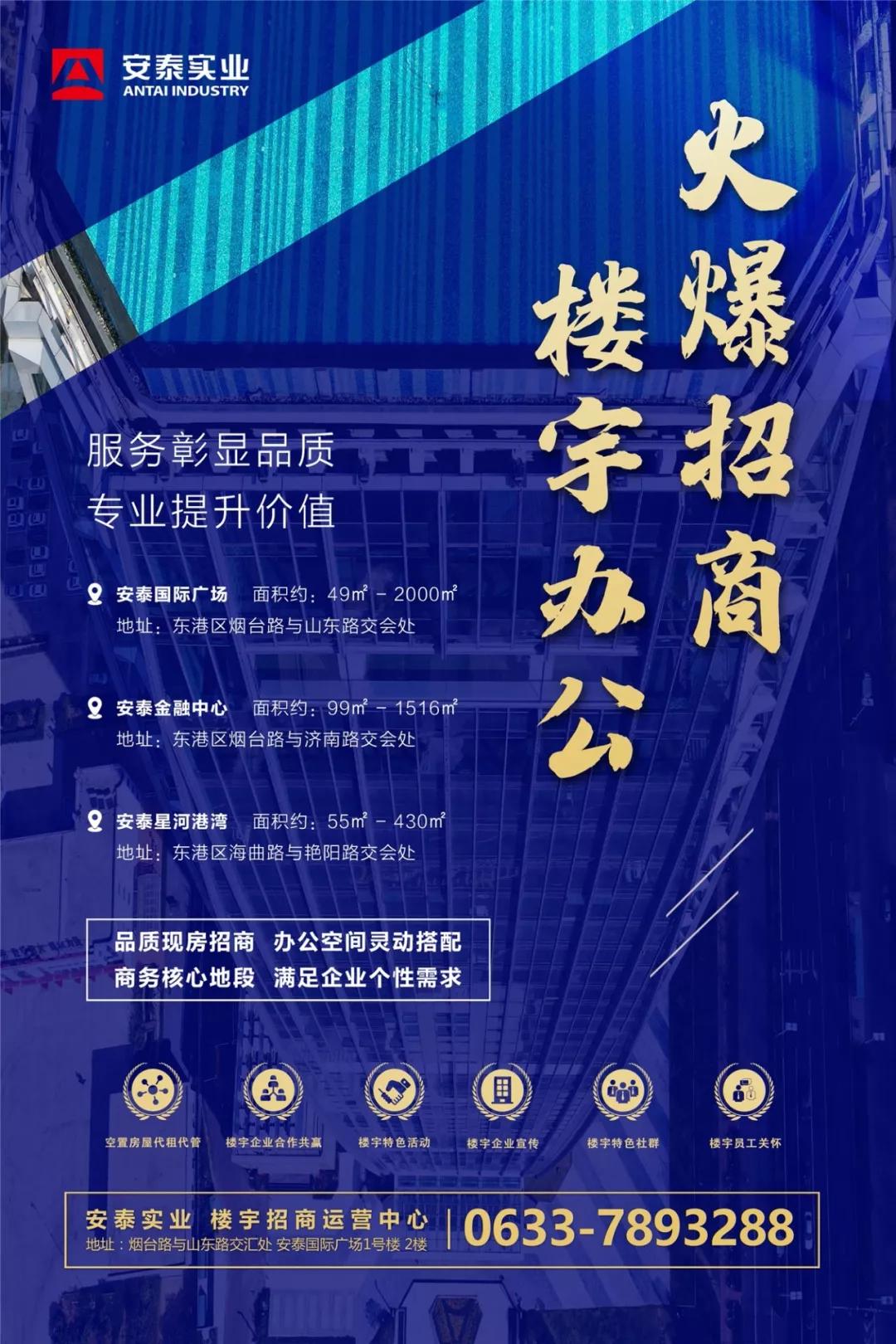 爱她就带她去看日出,爱她就一定要跟她去看日出