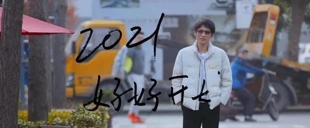 韩寒17岁完整版,桀骜不驯的韩寒作品