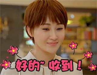 双11购物指南来咯！尾款人们冲冲冲