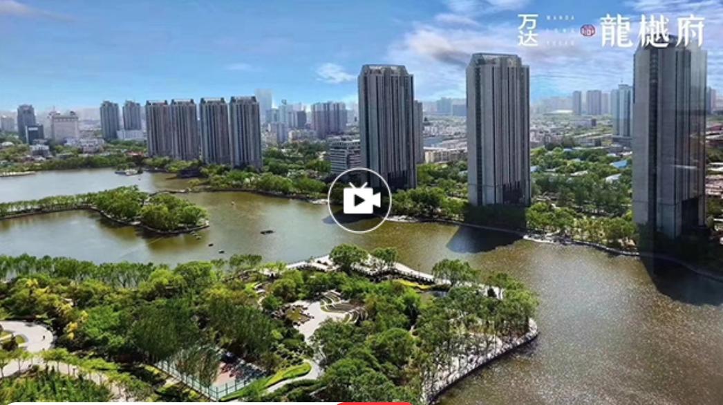 太原总价100万房子推荐,太原单价最高的房子