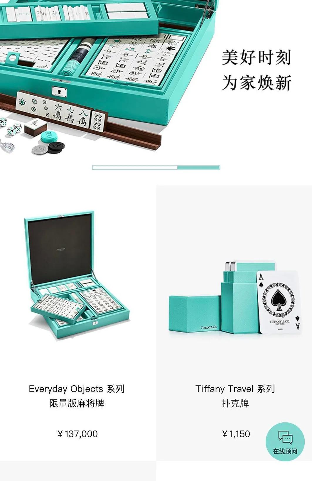 辣眼睛设计,辣眼睛3d建模