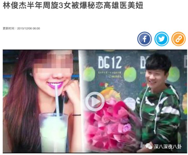 半年换3个妹子，但我依旧是纯情boy？