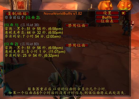 魔兽怀旧服插件安装全过程,魔兽怀旧服有爱插件下载