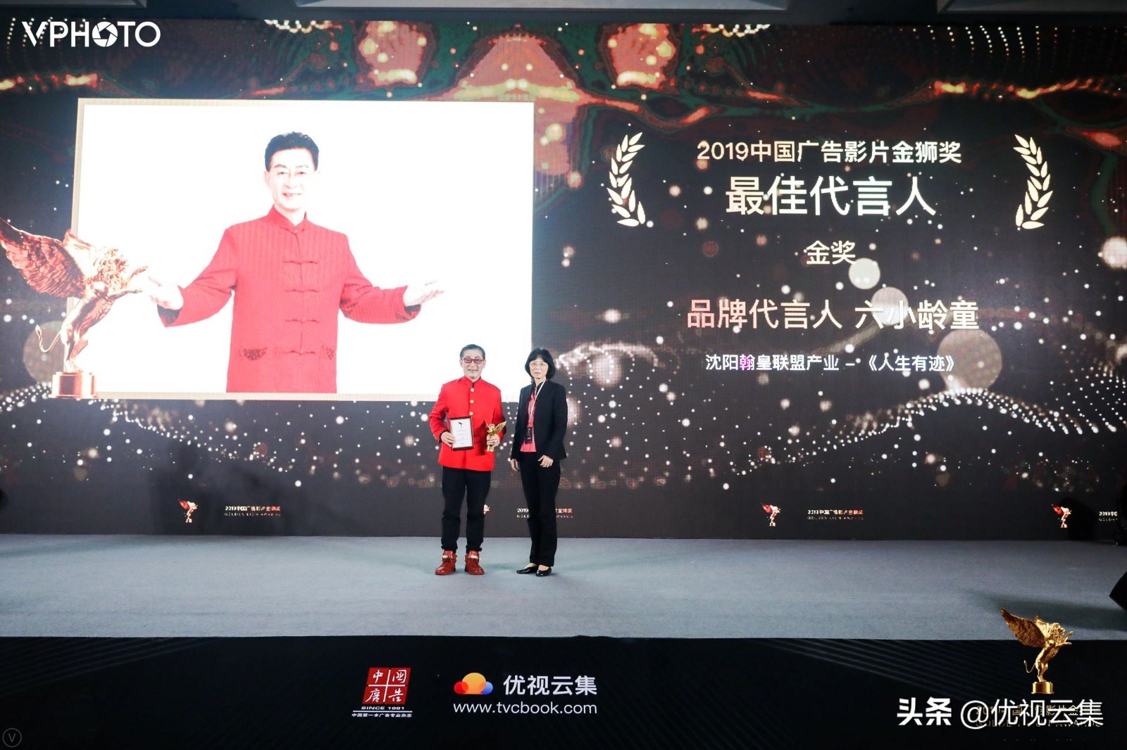 2019金狮广告影片奖获奖名单,2019中国广告影片金狮奖铜奖