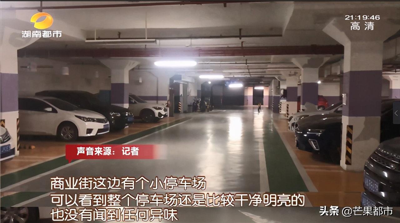 长沙物业管理费3块8一平,1.8元一平米的物业一年多少钱