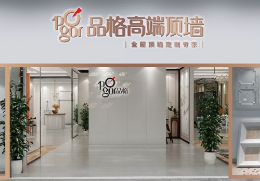 嘉兴吊顶种类有哪些,浙江嘉兴集成吊顶市场