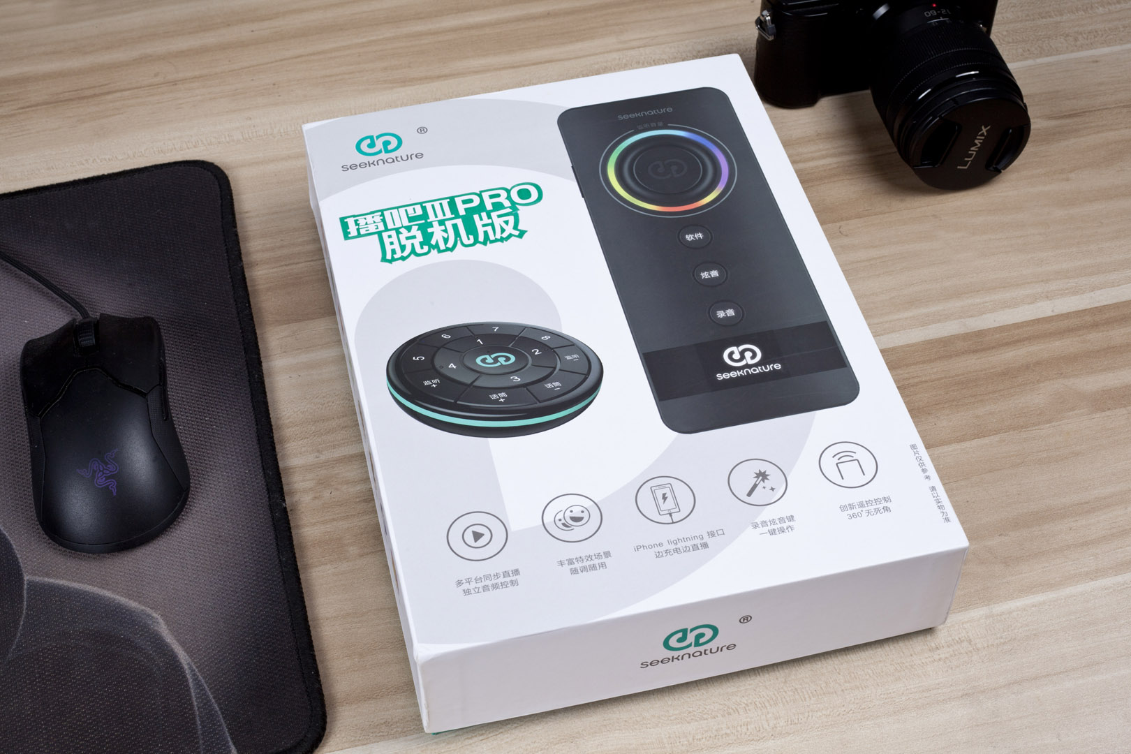 秒变18岁小姐姐,直播声卡竟如此多玩法