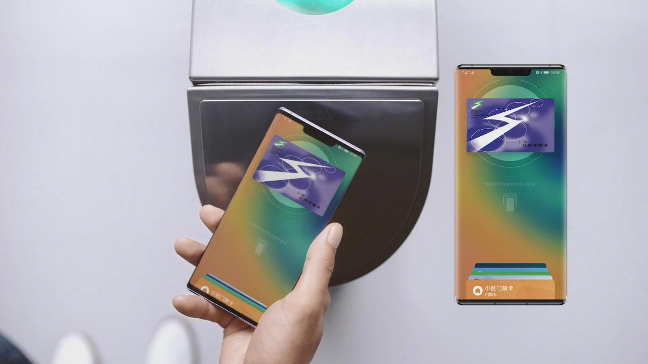 华为钱包里只有交通卡无门禁卡,华为nfc交通卡和门禁卡自动识别吗