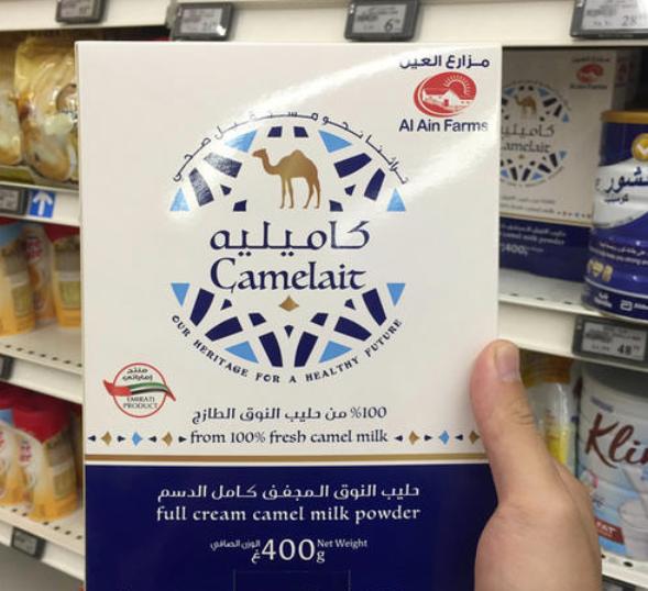 迪拜可以买什么比较划算,迪拜必买