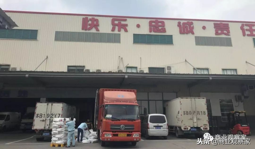 连锁超市吉麦隆,吉麦隆超市一年盈利