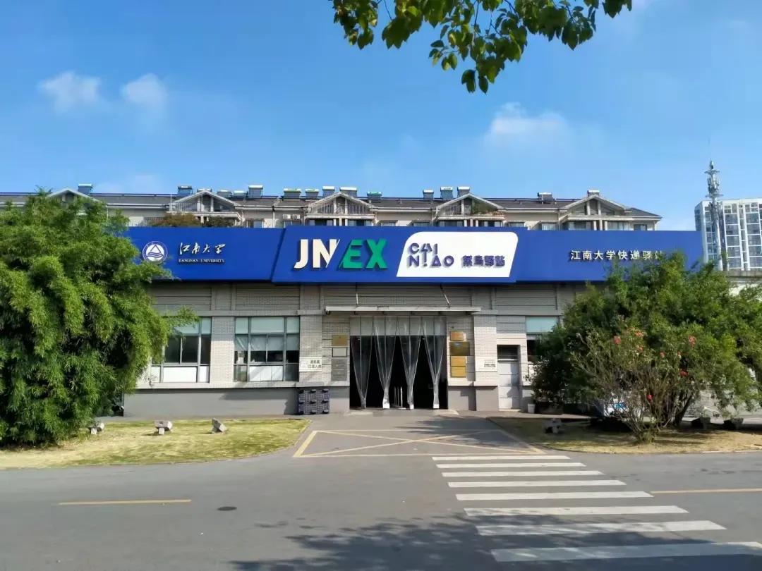 大一新生行李怎么寄便宜,大学生开学寄行李选择什么快递