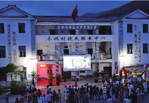 重庆避暑凉快的地方,重庆人都去贵州哪里避暑最好