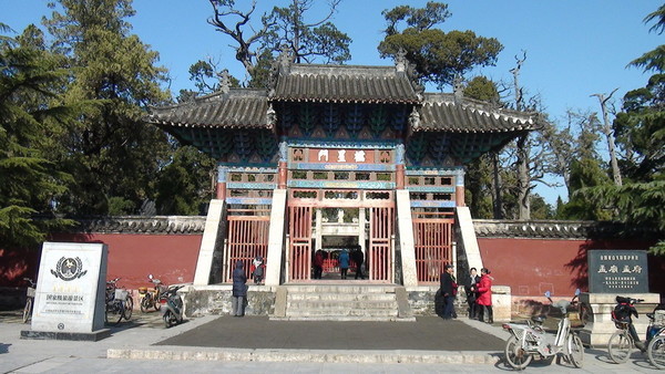 山东值得去的旅游景点,山东景区排名必游景区前十名