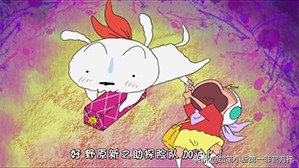 蜡笔小新野原小白资料,蜡笔小新野原狭志基本资料