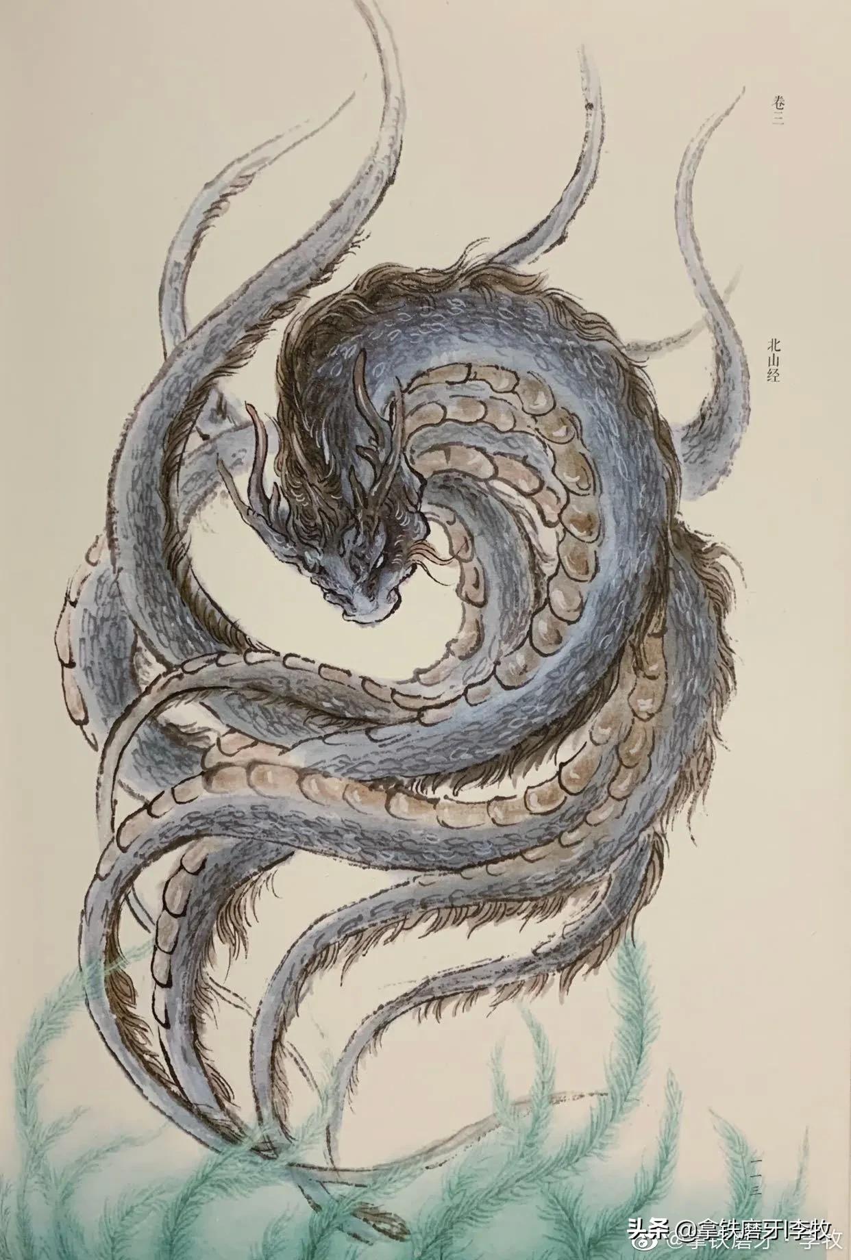 国学《山海经》——何罗鱼，一个头带着十条身子，你是咋长出来的